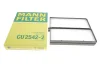 Фильтр, воздух во внутреннем пространстве MANN-FILTER CU 2542-2 (фото 2)