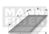 Фильтр, воздух во внутреннем пространстве MANN-FILTER CU 4330 (фото 3)