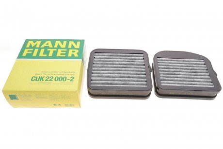 Фільтр повітряний кондиціонера вугільний (салона) MANN-FILTER CUK 22 000-2 (фото 1)