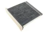 Фильтр, воздух во внутреннем пространстве MANN-FILTER CUK 2231 (фото 2)