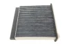 Фильтр, воздух во внутреннем пространстве MANN-FILTER CUK 2231 (фото 5)
