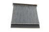 Фильтр, воздух во внутреннем пространстве MANN-FILTER CUK 2231 (фото 7)