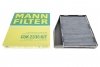 Фильтр салона MANN-FILTER CUK2335KIT (фото 2)