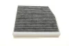Фильтр, воздух во внутреннем пространстве MANN-FILTER CUK 26 007 (фото 3)
