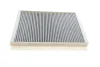 Фільтр, повітря у внутрішньому просторі MANN-FILTER CUK 3569 (фото 5)