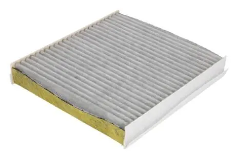 Фильтр салона MANN-FILTER FP2040