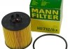 Масляный фильтр MANN-FILTER HU 712/6 x (фото 4)