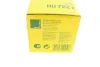 Фильтрующий элемент масляного фильтра MANN-FILTER HU 722 x (фото 7)