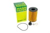 Масляний фільтр MANN-FILTER HU 8007 Z KIT (фото 5)