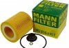 Масляный фильтр MANN-FILTER HU 816 z KIT (фото 4)