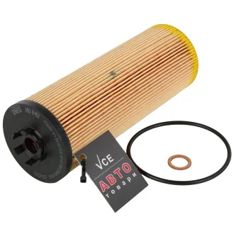 Масляний фільтр MANN-FILTER HU 842 x