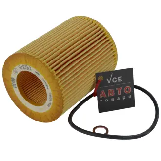 Масляний фільтр MANN-FILTER HU 925/4 x