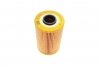 Масляный фильтр MANN-FILTER HU 930/3 x (фото 4)