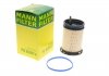 Паливний фільтр MANN-FILTER PU 10 011 z (фото 1)