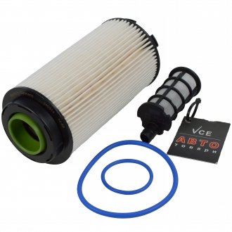 Топливный фильтр MANN-FILTER PU 8010/1-2 x