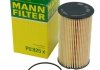 Паливний фільтр MANN-FILTER PU 825 x (фото 4)