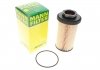 Топливный фильтр MANN-FILTER PU 999/1 x (фото 1)