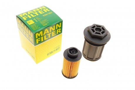 Карбамідний фільтр MANN-FILTER U 58/1 KIT