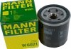 Масляний фільтр MANN-FILTER W 6021 (фото 4)