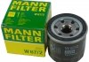 Фільтр олії MANN-FILTER W 67/2 (фото 4)