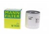 Масляний фільтр MANN-FILTER W 7030 (фото 1)