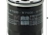 Фільтр масляний MANN-FILTER W71220 (фото 3)