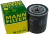 Масляный фильтр MANN-FILTER W 712/54 (фото 4)