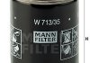 Масляний фільтр MANN-FILTER W713/35 (фото 2)