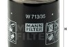 Масляный фильтр MANN-FILTER W713/35 (фото 2)