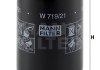 Масляний фільтр MANN-FILTER W719/21 (фото 3)