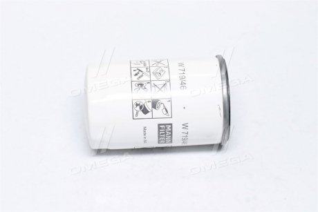 Фильтр масляный deutz/fahr/khd (mann) MANN-FILTER W719/46