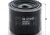 Масляний фільтр MANN-FILTER W 811/81 (фото 2)