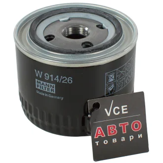 Масляний фільтр MANN-FILTER W 914/26