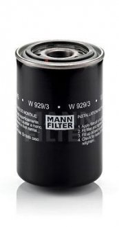Фильтр масляный MANN-FILTER W9293 (фото 1)