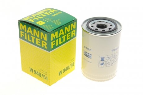 Фильтр, гидравлическая система привода рабочего оборудования MANN-FILTER W 940/51 (фото 1)