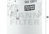 Топливный фильтр MANN-FILTER WK 1060/5 x (фото 3)