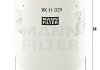 Топливный фильтр MANN-FILTER WK 11 029 z (фото 2)