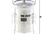 Паливний фільтр MANN-FILTER WK 6032 (фото 3)