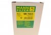 Топливный фильтр MANN-FILTER WK 720/4 (фото 5)