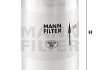 Паливний фільтр MANN-FILTER WK726 (фото 2)