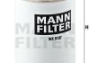 Паливний фільтр MANN-FILTER WK 8107 (фото 2)