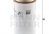 Паливний фільтр MANN-FILTER WK8120 (фото 3)