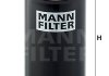 Паливний фільтр MANN-FILTER WK8172 (фото 2)