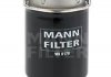 Паливний фільтр MANN-FILTER WK8179 (фото 1)