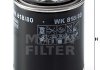 Топливний фільтр MANN-FILTER WK 818/80 (фото 2)