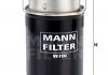 Фільтр палива MANN-FILTER WK8194 (фото 5)