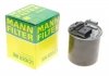 Топливный фильтр MANN-FILTER WK 820/21 (фото 1)