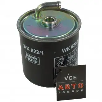 Фильтр топливный MANN-FILTER WK 822/1
