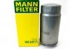 Паливний фільтр MANN-FILTER WK 841/1 (фото 1)