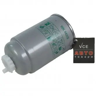 Топливный фильтр MANN-FILTER WK 842/2